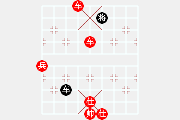 象棋棋譜圖片：列炮局（紅勝） - 步數(shù)：100 