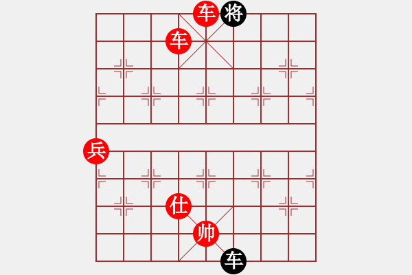 象棋棋譜圖片：列炮局（紅勝） - 步數(shù)：107 