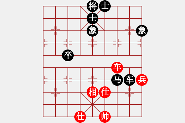 象棋棋譜圖片：麥國海 先負(fù) 李昌林 - 步數(shù)：66 