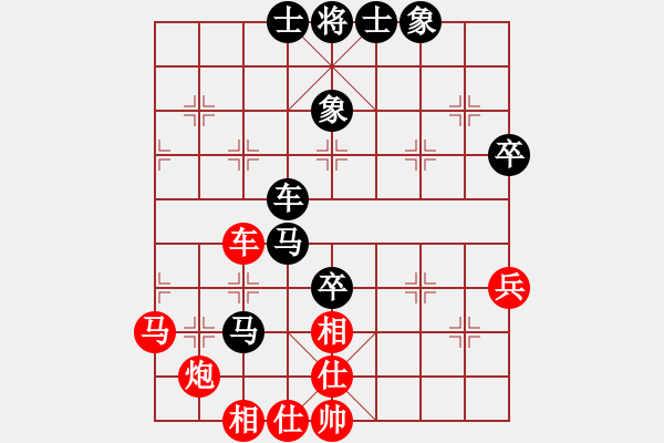 象棋棋譜圖片：先贏 中炮屏風(fēng)馬互進(jìn)3兵 第一局 太陽 - 步數(shù)：100 