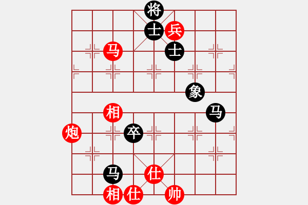 象棋棋譜圖片：先贏 中炮屏風(fēng)馬互進(jìn)3兵 第一局 太陽 - 步數(shù)：220 