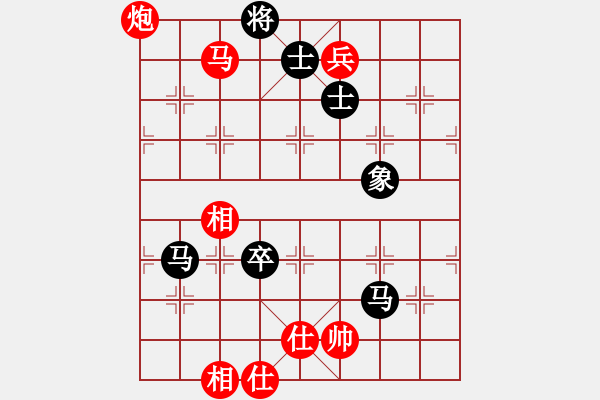 象棋棋譜圖片：先贏 中炮屏風(fēng)馬互進(jìn)3兵 第一局 太陽 - 步數(shù)：230 