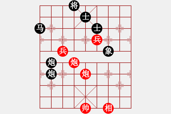 象棋棋谱图片：小愚小智(月将)-负-梁山及时雨(4段) - 步数：110 