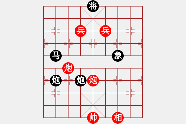 象棋棋谱图片：小愚小智(月将)-负-梁山及时雨(4段) - 步数：120 