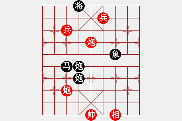 象棋棋谱图片：小愚小智(月将)-负-梁山及时雨(4段) - 步数：130 