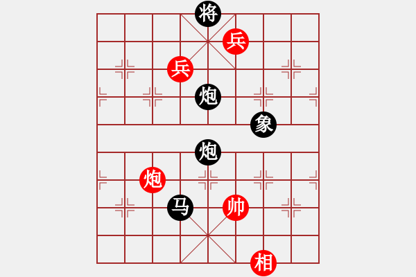 象棋棋谱图片：小愚小智(月将)-负-梁山及时雨(4段) - 步数：140 