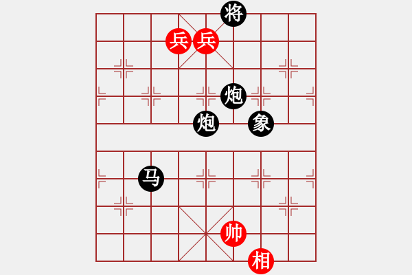 象棋棋谱图片：小愚小智(月将)-负-梁山及时雨(4段) - 步数：150 