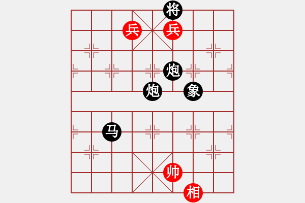 象棋棋谱图片：小愚小智(月将)-负-梁山及时雨(4段) - 步数：151 