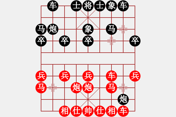 象棋棋谱图片：小愚小智(月将)-负-梁山及时雨(4段) - 步数：20 