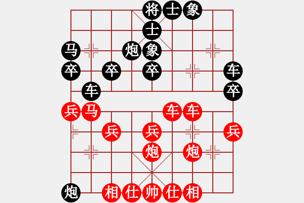 象棋棋谱图片：小愚小智(月将)-负-梁山及时雨(4段) - 步数：40 