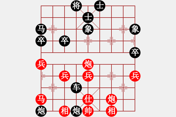 象棋棋谱图片：小愚小智(月将)-负-梁山及时雨(4段) - 步数：60 