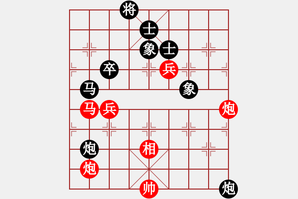 象棋棋谱图片：小愚小智(月将)-负-梁山及时雨(4段) - 步数：90 