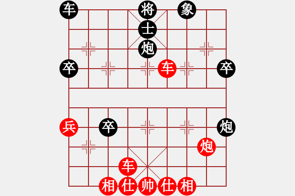 象棋棋譜圖片：風(fēng)雨樓臺(月將)-勝-無帥老(6段) - 步數(shù)：50 