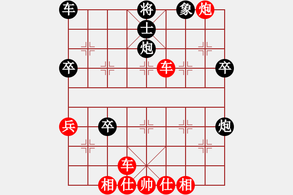 象棋棋譜圖片：風(fēng)雨樓臺(月將)-勝-無帥老(6段) - 步數(shù)：51 