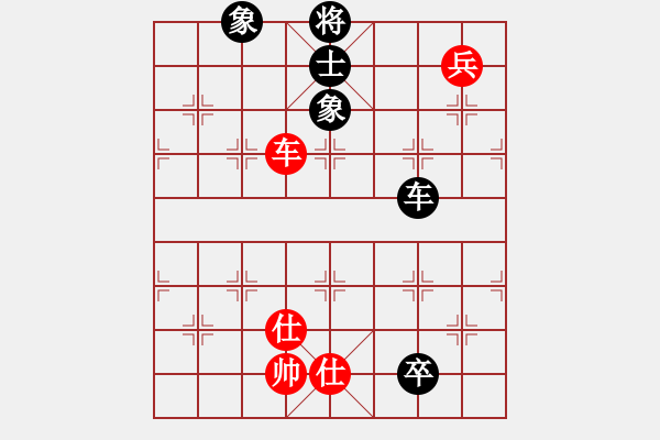 象棋棋譜圖片：上帝之劍(北斗)-勝-螞蟻大王(風魔) - 步數(shù)：120 