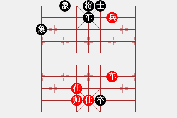 象棋棋譜圖片：上帝之劍(北斗)-勝-螞蟻大王(風魔) - 步數(shù)：150 