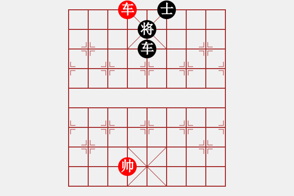 象棋棋譜圖片：上帝之劍(北斗)-勝-螞蟻大王(風魔) - 步數(shù)：170 