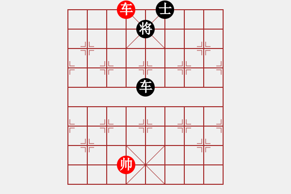 象棋棋譜圖片：上帝之劍(北斗)-勝-螞蟻大王(風魔) - 步數(shù)：180 