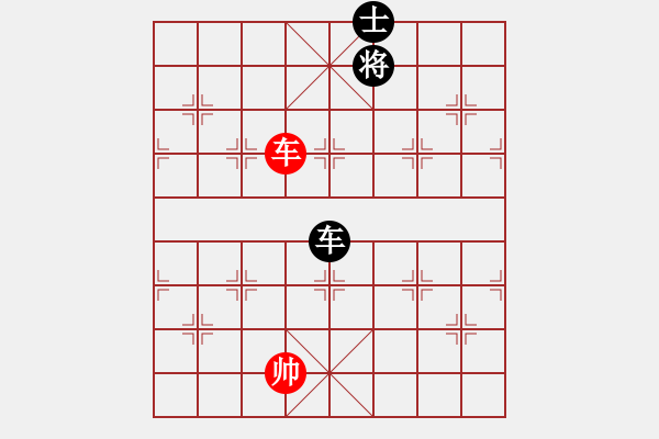 象棋棋譜圖片：上帝之劍(北斗)-勝-螞蟻大王(風魔) - 步數(shù)：200 