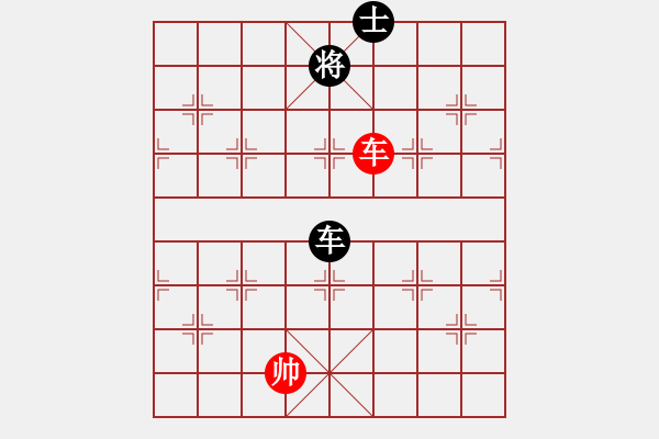 象棋棋譜圖片：上帝之劍(北斗)-勝-螞蟻大王(風魔) - 步數(shù)：210 