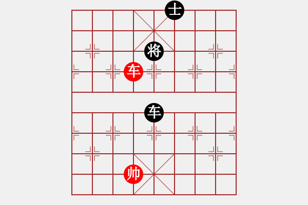 象棋棋譜圖片：上帝之劍(北斗)-勝-螞蟻大王(風魔) - 步數(shù)：220 