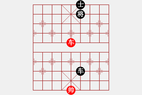 象棋棋譜圖片：上帝之劍(北斗)-勝-螞蟻大王(風魔) - 步數(shù)：240 