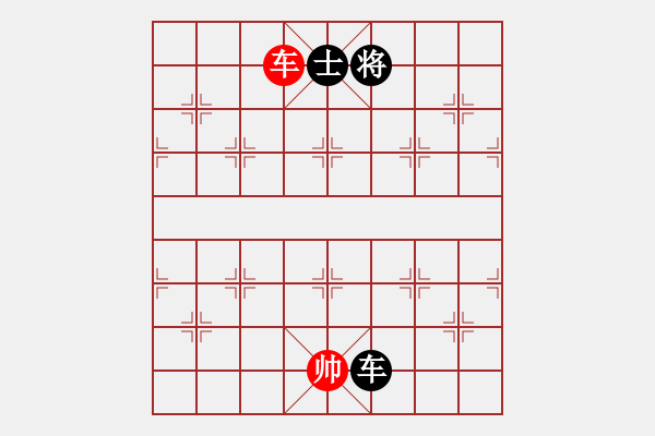 象棋棋譜圖片：上帝之劍(北斗)-勝-螞蟻大王(風魔) - 步數(shù)：250 