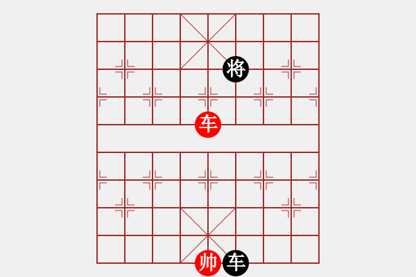 象棋棋譜圖片：上帝之劍(北斗)-勝-螞蟻大王(風魔) - 步數(shù)：260 