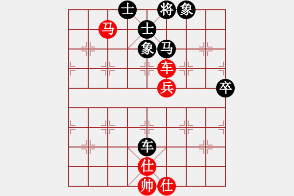 象棋棋譜圖片：上帝之劍(北斗)-勝-螞蟻大王(風魔) - 步數(shù)：60 