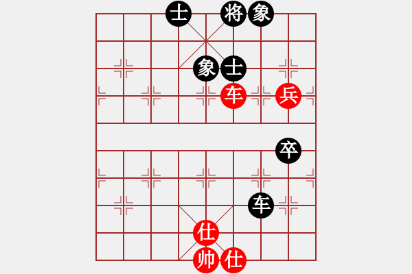 象棋棋譜圖片：上帝之劍(北斗)-勝-螞蟻大王(風魔) - 步數(shù)：70 