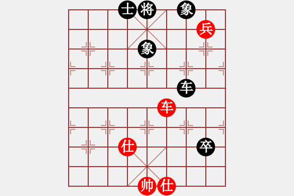 象棋棋譜圖片：上帝之劍(北斗)-勝-螞蟻大王(風魔) - 步數(shù)：80 