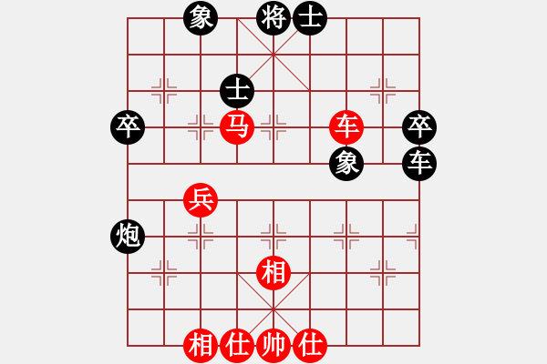 象棋棋谱图片：第19轮 5-3 江苏 王跃飞 红先和 四川 李少庚 - 步数：60 