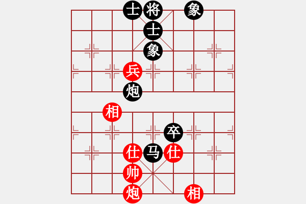 象棋棋譜圖片：再教育(6段)-負(fù)-fjzydz(7段) - 步數(shù)：100 