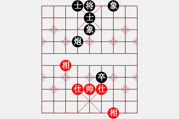 象棋棋譜圖片：再教育(6段)-負(fù)-fjzydz(7段) - 步數(shù)：104 