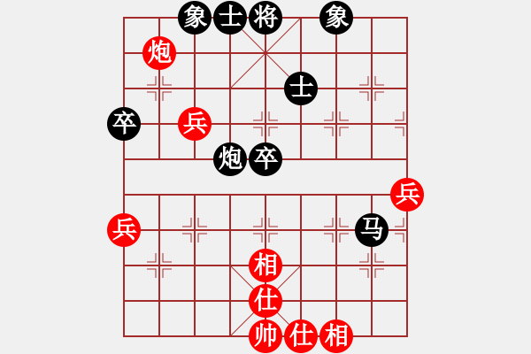 象棋棋譜圖片：再教育(6段)-負(fù)-fjzydz(7段) - 步數(shù)：60 