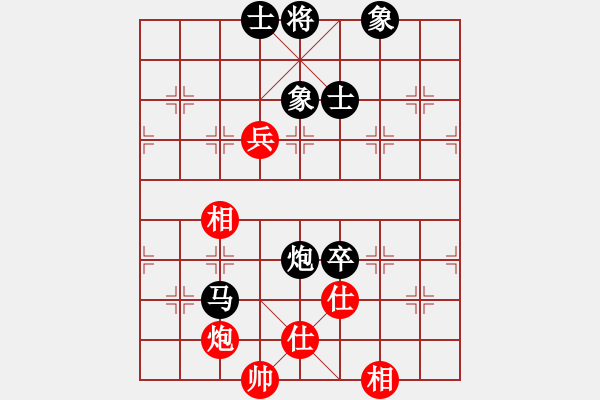 象棋棋譜圖片：再教育(6段)-負(fù)-fjzydz(7段) - 步數(shù)：90 