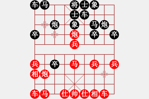 象棋棋譜圖片：電腦 車9進(jìn)1 對呂走法 有馬8進(jìn)7的棋 另紅炮五平一 黑馬要2進(jìn)1 - 步數(shù)：18 