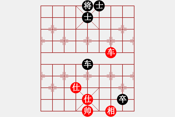 象棋棋譜圖片：瑜珈小飛刀(2段)-和-呂欽(3段) - 步數(shù)：250 