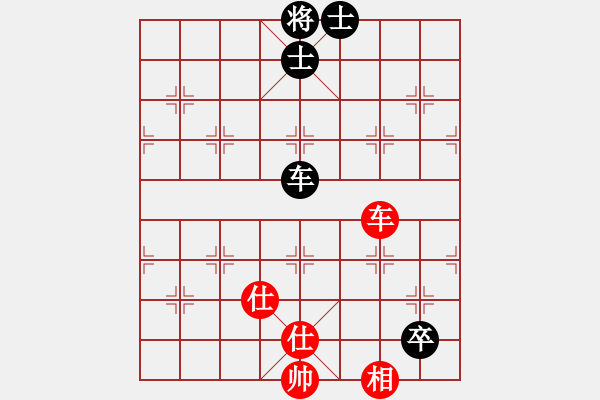 象棋棋譜圖片：瑜珈小飛刀(2段)-和-呂欽(3段) - 步數(shù)：270 