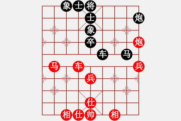 象棋棋譜圖片：機(jī)關(guān)老年 鐘正榮 負(fù) 昌飛公司 張翼 - 步數(shù)：50 