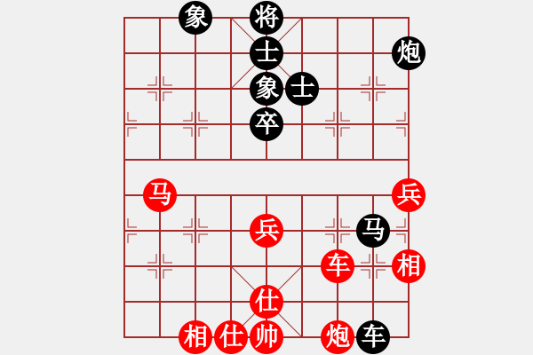 象棋棋譜圖片：機(jī)關(guān)老年 鐘正榮 負(fù) 昌飛公司 張翼 - 步數(shù)：70 