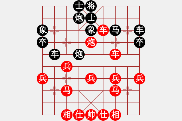 象棋棋譜圖片：空白N五六炮10車九進二 - 步數(shù)：36 