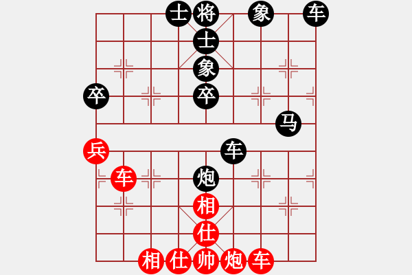 象棋棋譜圖片：選拔賽第二輪第一臺郝玉虎（先和）郝躍東 - 步數(shù)：50 