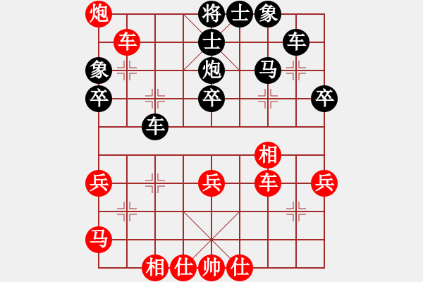 象棋棋譜圖片：汪洋 先勝 張國鳳 - 步數(shù)：50 