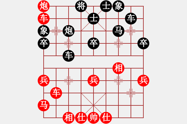 象棋棋譜圖片：汪洋 先勝 張國鳳 - 步數(shù)：57 