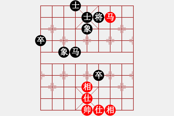 象棋棋譜圖片：金鉤炮[2362086542] -VS- 戰(zhàn)神[2466257506] - 步數(shù)：100 