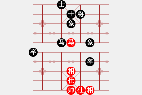 象棋棋譜圖片：金鉤炮[2362086542] -VS- 戰(zhàn)神[2466257506] - 步數(shù)：110 