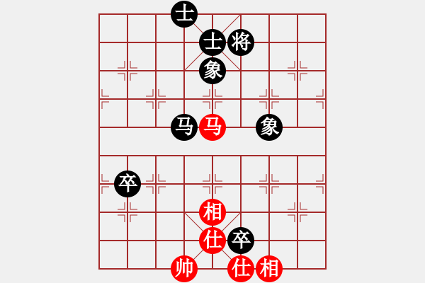 象棋棋譜圖片：金鉤炮[2362086542] -VS- 戰(zhàn)神[2466257506] - 步數(shù)：120 