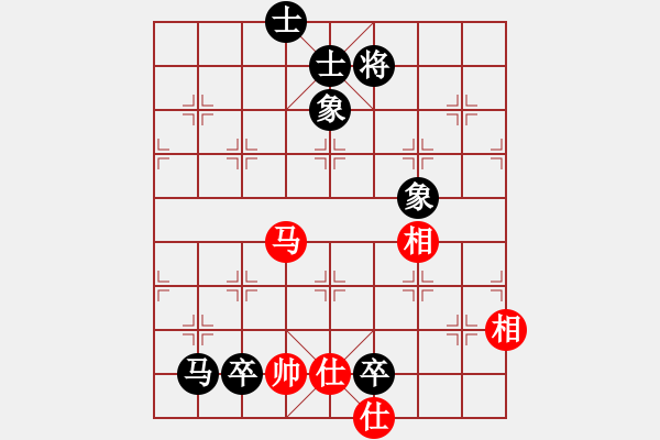 象棋棋譜圖片：金鉤炮[2362086542] -VS- 戰(zhàn)神[2466257506] - 步數(shù)：130 