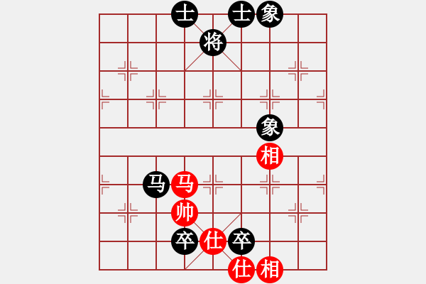 象棋棋譜圖片：金鉤炮[2362086542] -VS- 戰(zhàn)神[2466257506] - 步數(shù)：140 